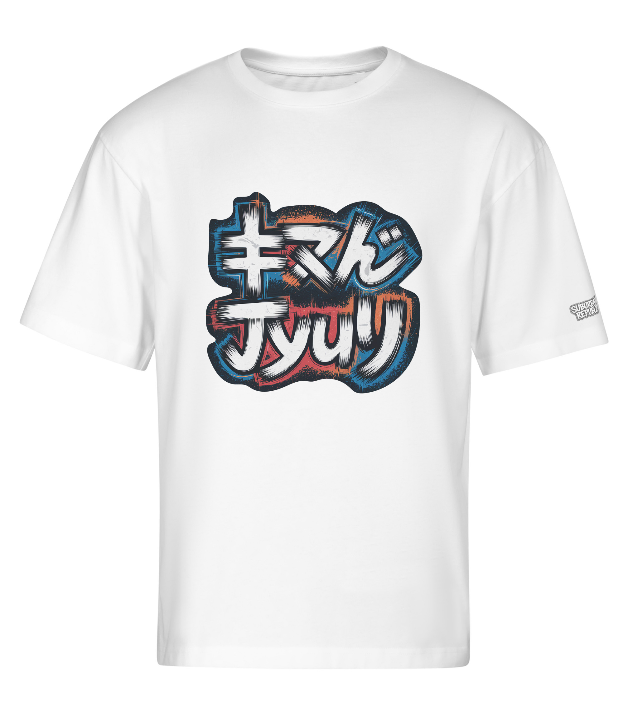 Shibuya Flip T-SHIRT - imagine 2